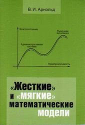 book Полтавська народна вишивка