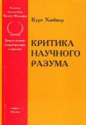 book Международное право : [Шпаргалки] 