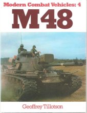 book M-48 (Modern combat vehicles 4) 