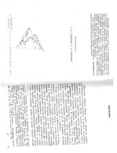 book Податная реформа Петра I. Введение подушной подати в России 1719-1728 гг. 