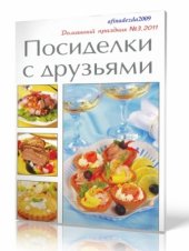 book Кампучия: крах маоистского эксперимента 