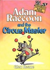 book Фрукты. Раскраска 