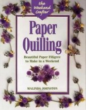 book Каталог почтовых марок СССР 1962 