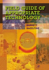 book Field Guide to Appropriate Technology И