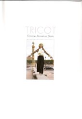 book Tricot: Echarpes, bonnets et gants 