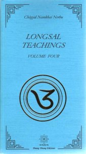 book Longsal Teachings: Volume 4