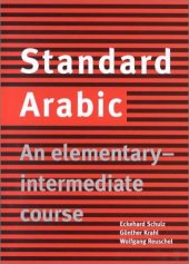 book Standard Arabic: An Elementary-Intermediate Course