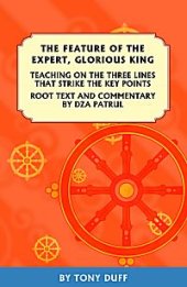 book The Feature of the Expert, Glorious King