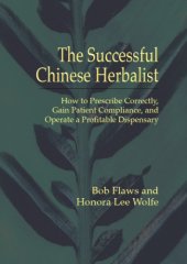 book The successful chinese herbalist