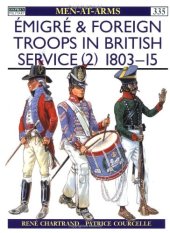 book Émigré and Foreign Troops in British Service (2): 1803-15