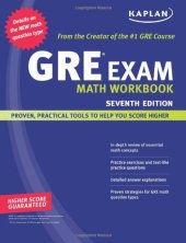 book Kaplan GRE Exam Math Workbook