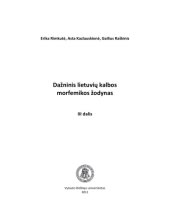 book Dažninis lietuvių kalbos morfemikos žodynas