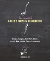 book The Essential Lucky Bones Cookbook