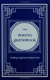 book The Bardo Guidebook