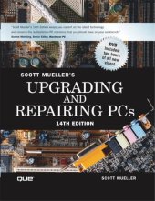 book Upgrading and Repairing PCs
