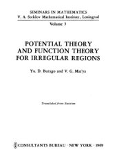 book Potential theory and function theory for irregular regions