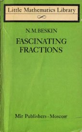 book Fascinating Fractions 