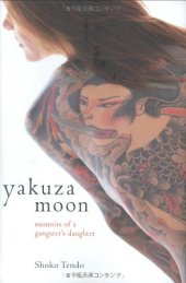 book Yakuza Moon: Memoirs of a Gangster's Daughter