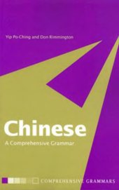 book Chinese: A Comprehensive Grammar