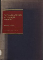 book Towards a theory of planned economy