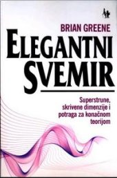 book Elegantni Svemir