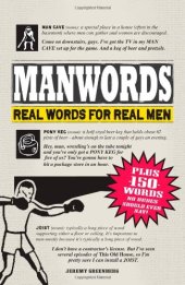 book ManWords: Real Words for Real Men