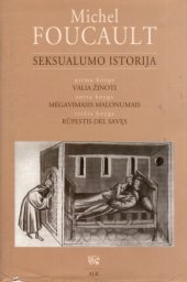 book Seksualumo istorija