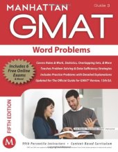 book Manhattan GMAT Strategy Guide 3 : Word Problems