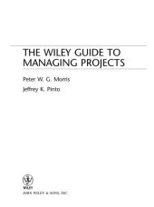 book The Wiley Guide to Managing Projects