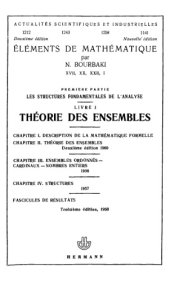 book Начала математики. Первая часть. Основные структуры анализа. Книга первая. Теория множеств