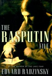 book The Rasputin File