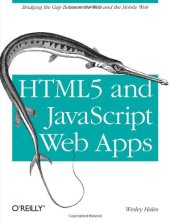 book HTML5 and JavaScript Web Apps