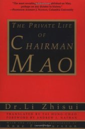 book The Private Life of Chairman Mao