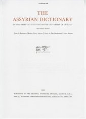 book Assyrian Dictionary of the Oriental Institute of University of Chicago