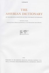 book Assyrian Dictionary of the Oriental Institute of the University of Chicago