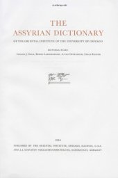 book Assyrian Dictionary of the Oriental Institute of the University of Chicago