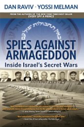 book Spies Against Armageddon