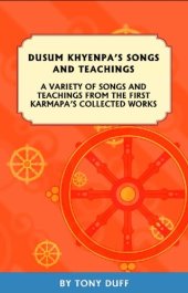 book Dusum Khyenpa's Songs and Teachings