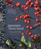 book Japanese Farm Food