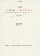 book Assyrian Dictionary of the Oriental Institute of the University of Chicago