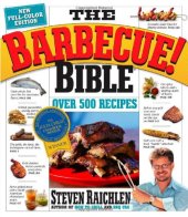 book The Barbecue! Bible