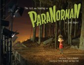 book The Art and Making of ParaNorman