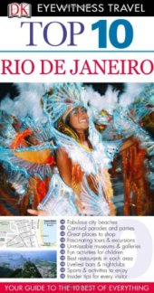 book Rio de Janeiro.