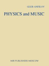 book Physics and music