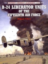 book B-24 Liberator Units of the Fifteenth Air Force