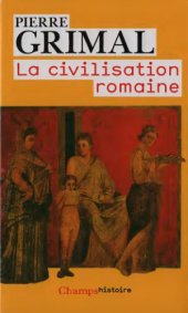 book La Civilisation romaine