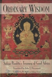 book Ordinary Wisdom - Sakya Pandita's Treasury of Good Advice