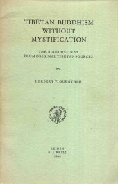 book Tibetan Buddhism Without Mystification