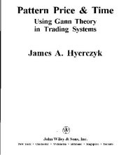 book Модель, Цена и Время. Применение Теории Ганна в системах торговли
