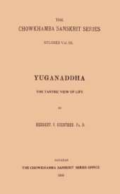 book Yuganaddha - The Tantric View of Life